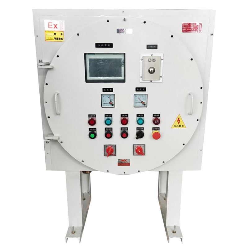 仪表防爆控制箱